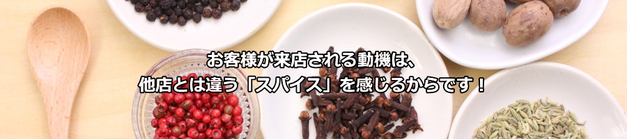 サロン経営指導のプロフェッショナルコンサルタント
